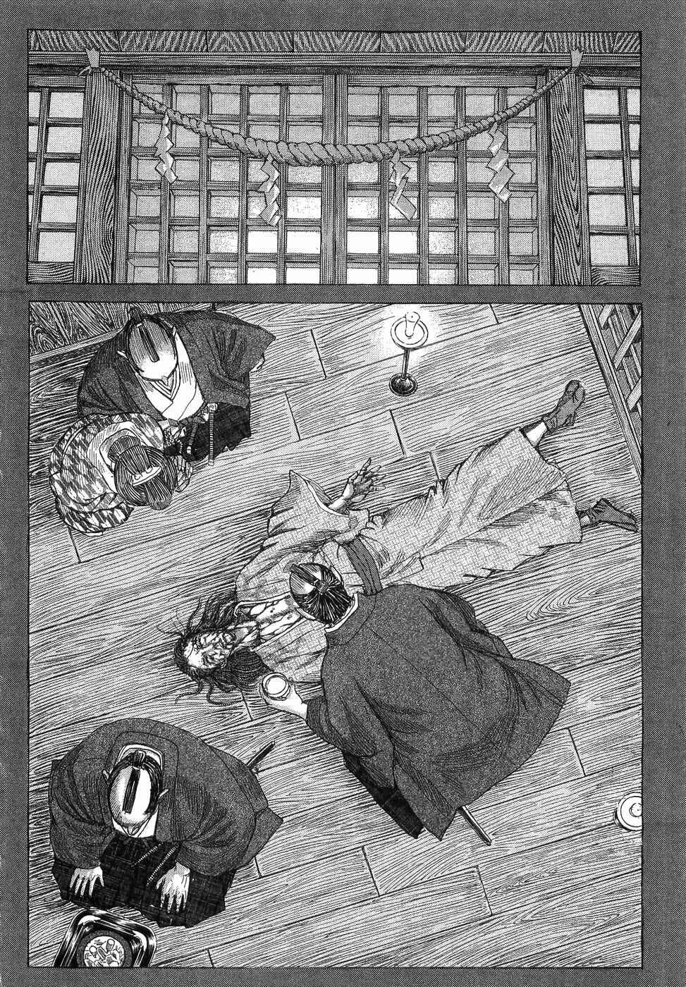 Death Frenzy Chapter 13 - Page 13
