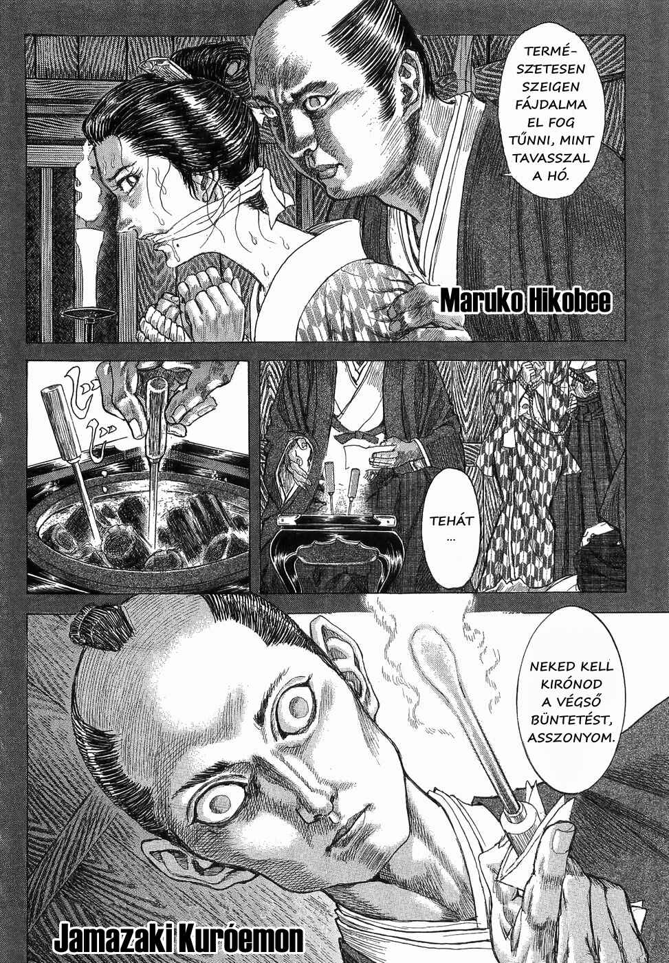 Death Frenzy Chapter 13 - Page 15