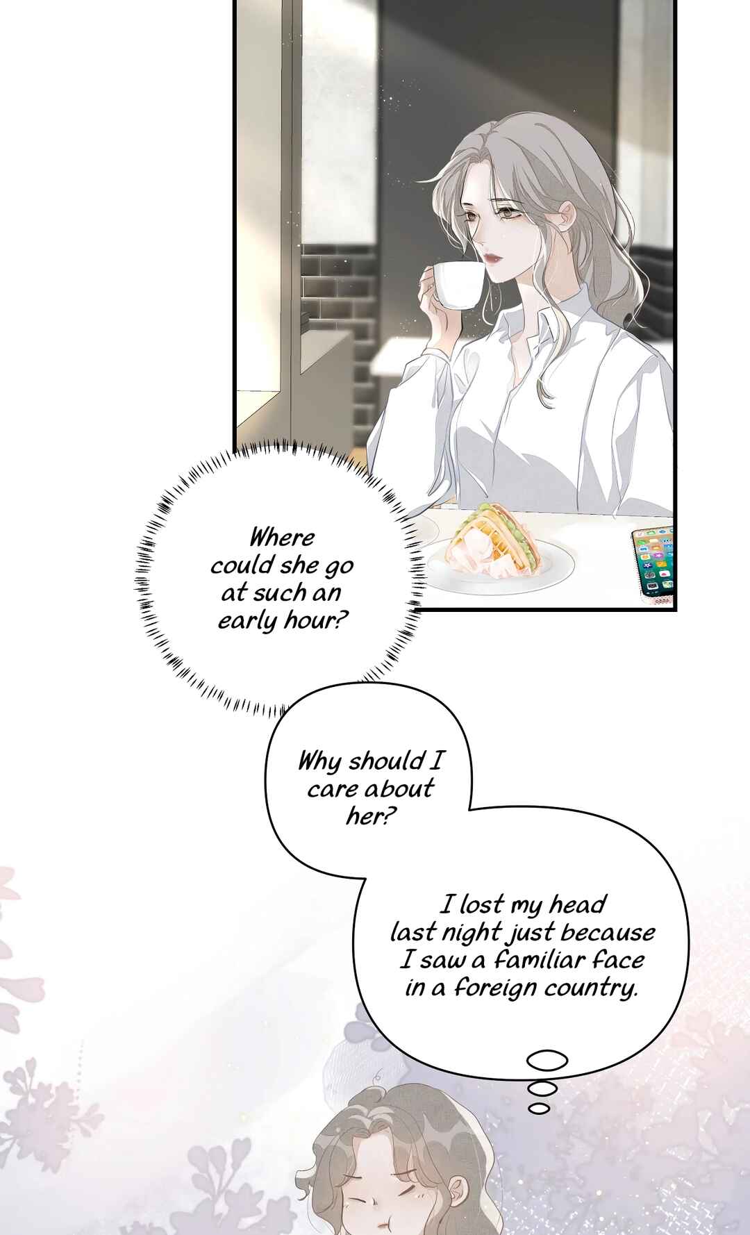 Addicted to Her Chapter 8 - Page 19