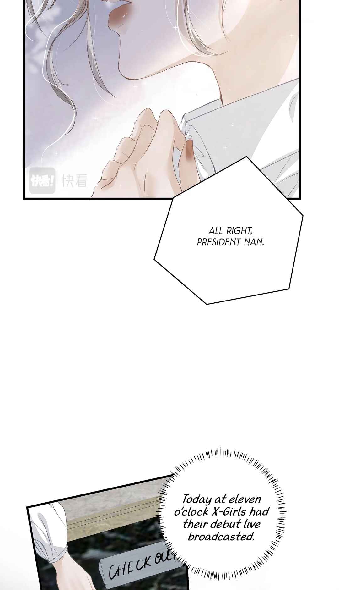 Addicted to Her Chapter 8 - Page 25