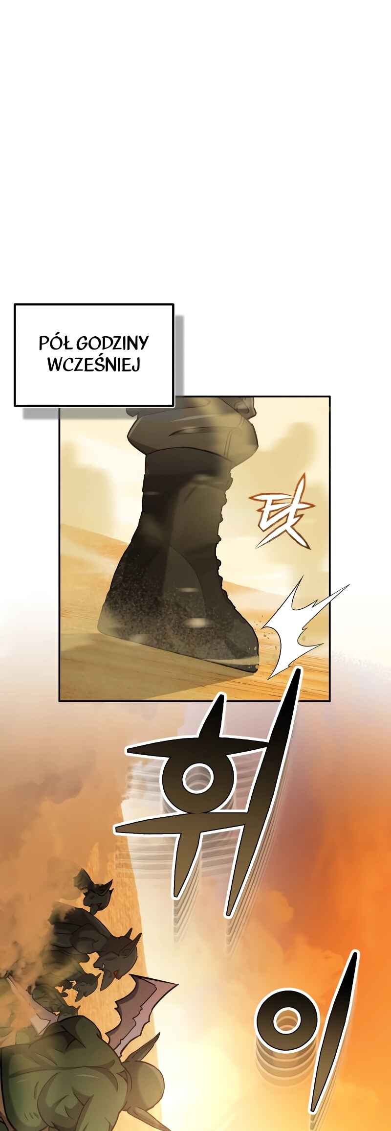 Gyugyeok Oe Hyeoltong Cheonjae Chapter 65 - Page 2