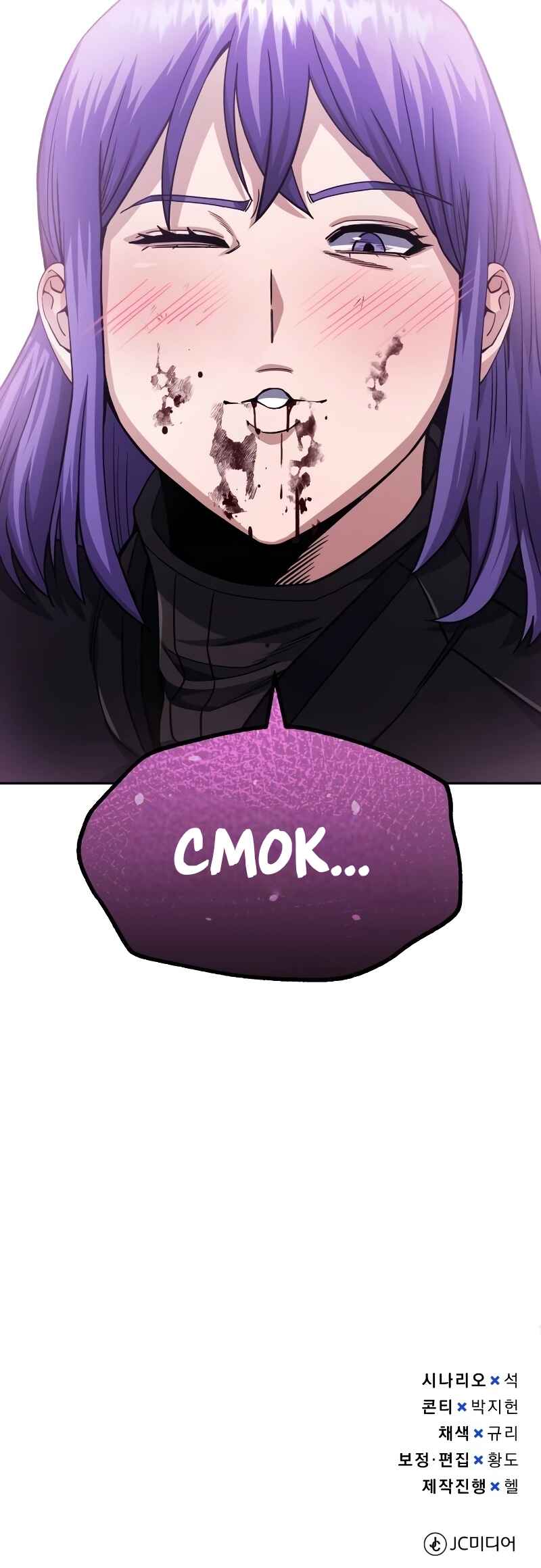 Gyugyeok Oe Hyeoltong Cheonjae Chapter 65 - Page 60