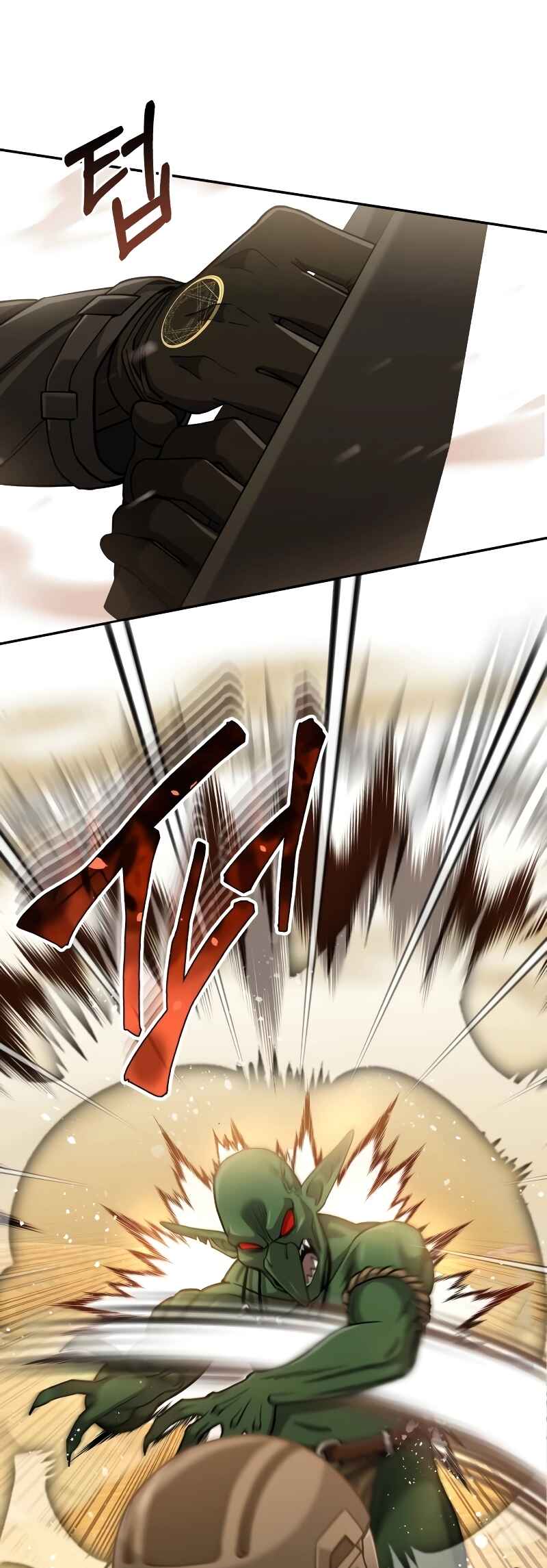 Gyugyeok Oe Hyeoltong Cheonjae Chapter 65 - Page 9