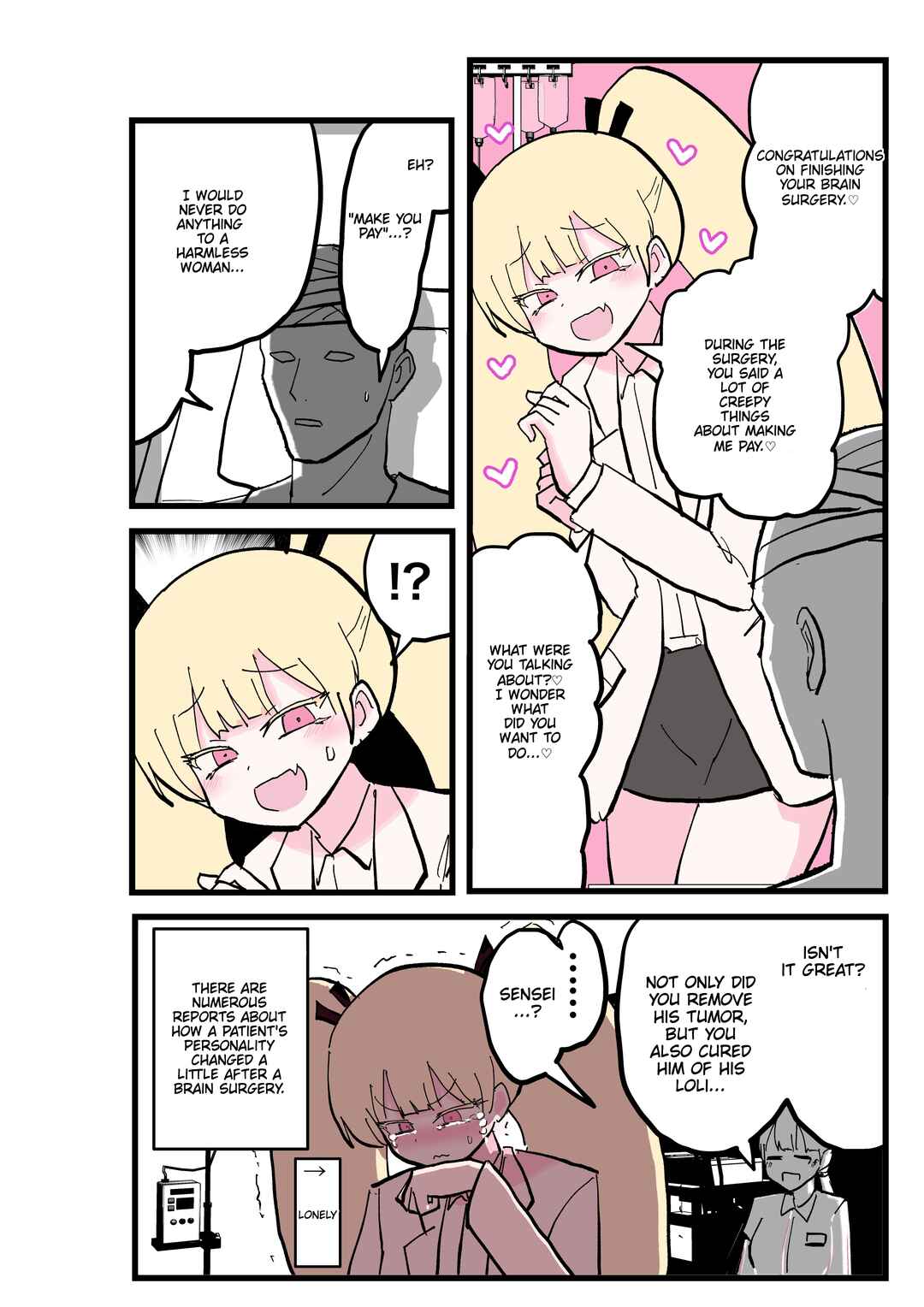 Doctor Mesugaki Series Chapter 4 - Page 1