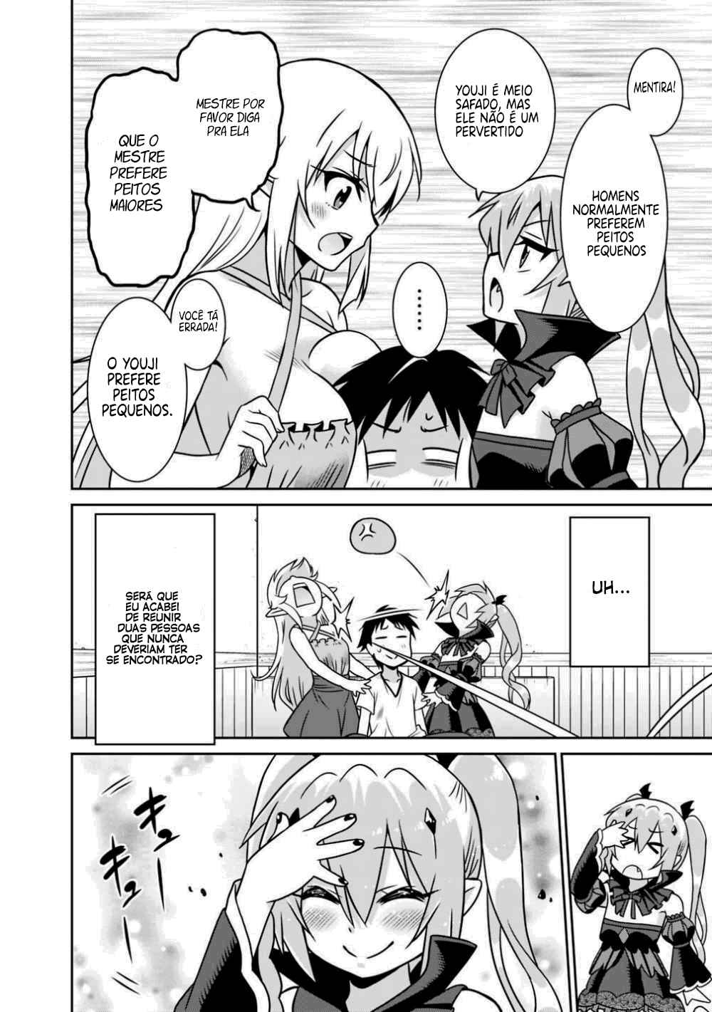 Saikyou no Shuzoku ga Ningen Datta Ken Chapter 34 - Page 16