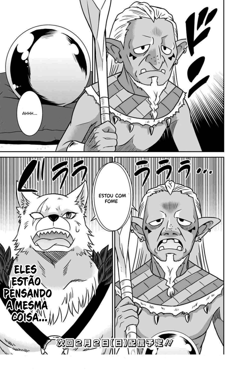 Saikyou no Shuzoku ga Ningen Datta Ken Chapter 34 - Page 19