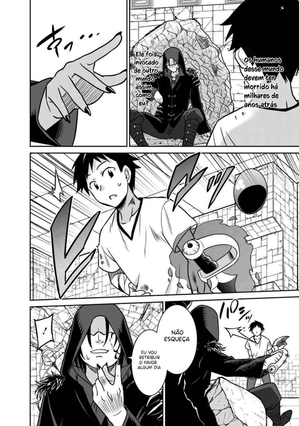 Saikyou no Shuzoku ga Ningen Datta Ken Chapter 34 - Page 4