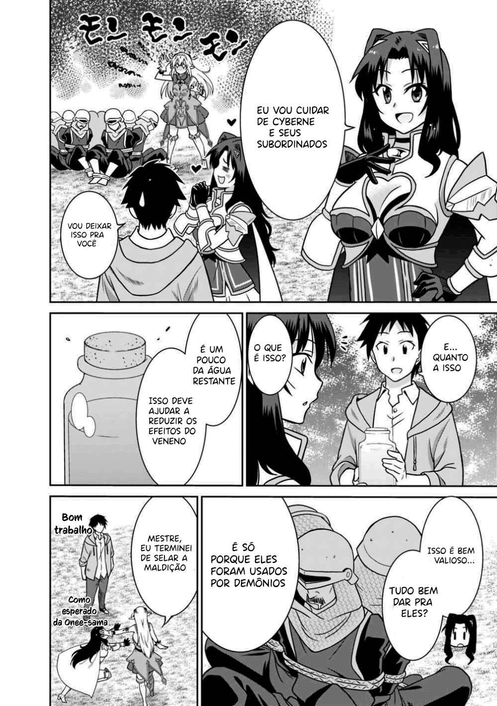 Saikyou no Shuzoku ga Ningen Datta Ken Chapter 34 - Page 6