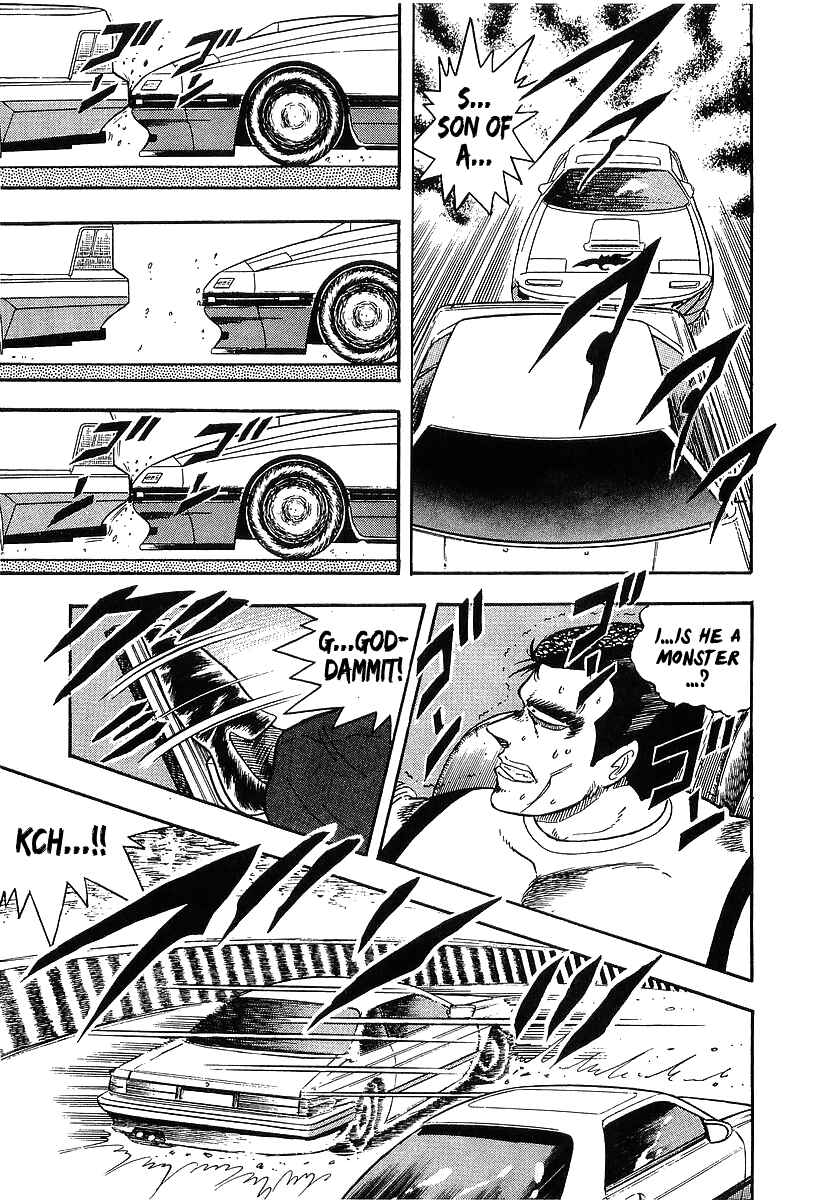 Osu!! Karate-bu Chapter 92 - Page 14