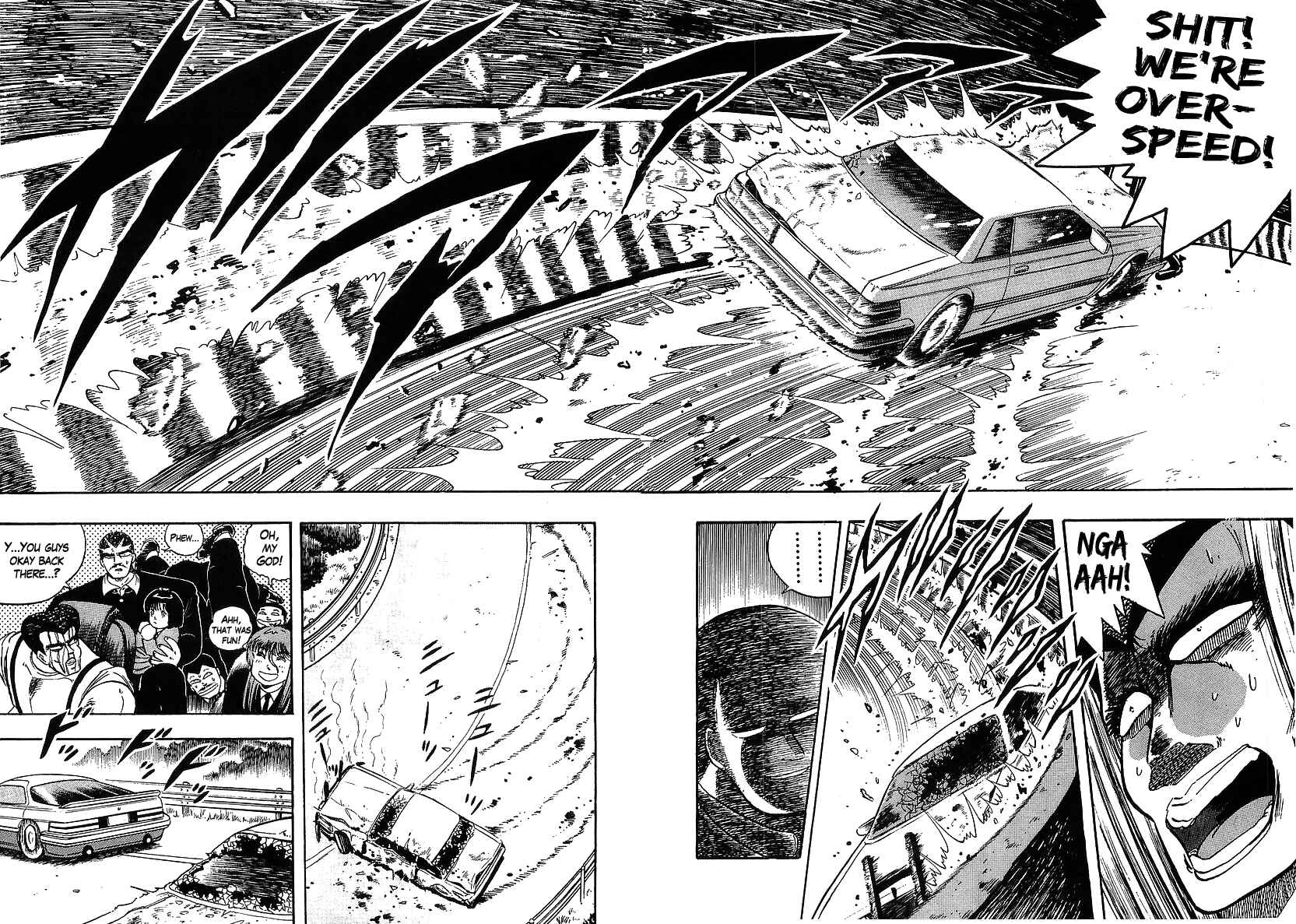 Osu!! Karate-bu Chapter 92 - Page 15