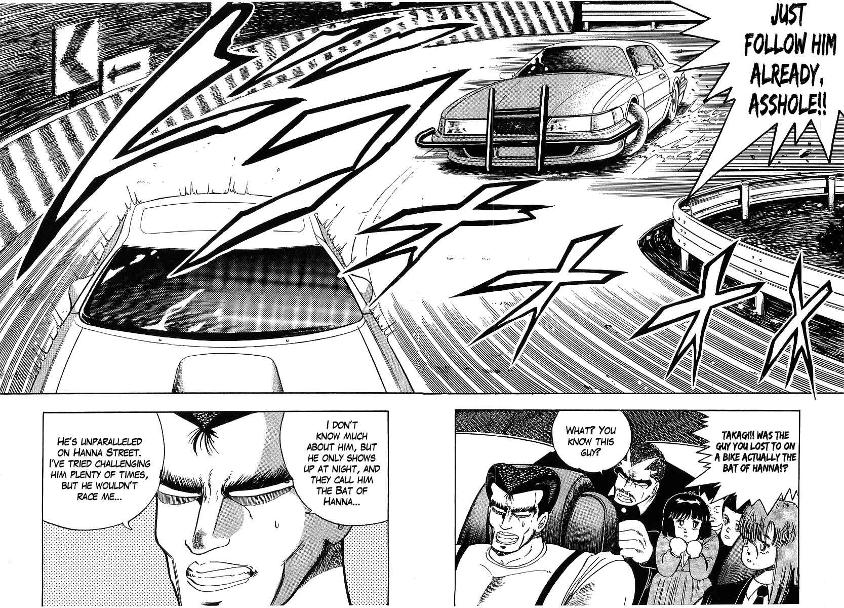 Osu!! Karate-bu Chapter 92 - Page 2