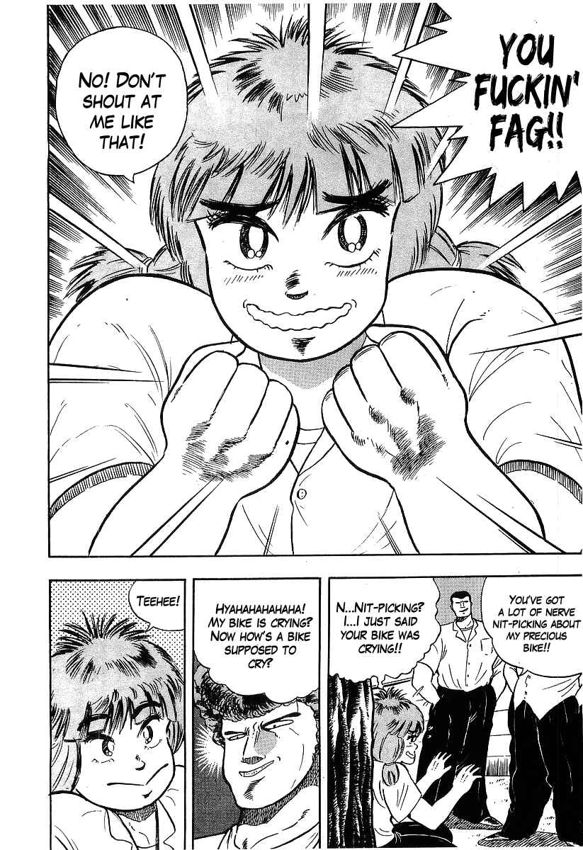 Osu!! Karate-bu Chapter 92 - Page 20