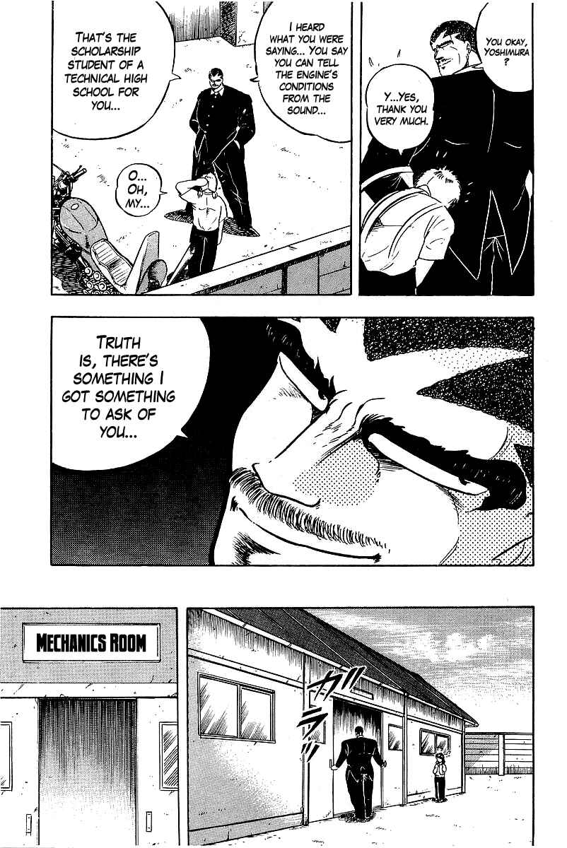 Osu!! Karate-bu Chapter 92 - Page 25
