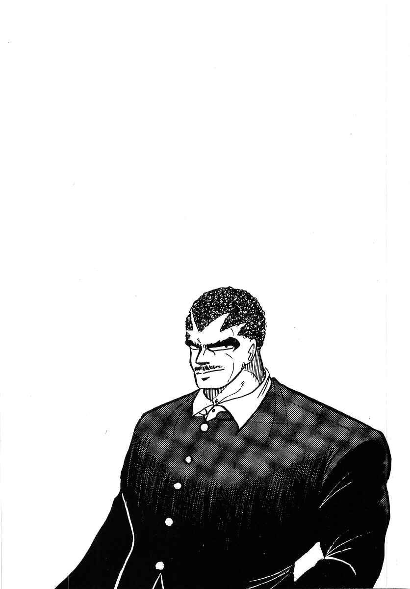 Osu!! Karate-bu Chapter 92 - Page 27