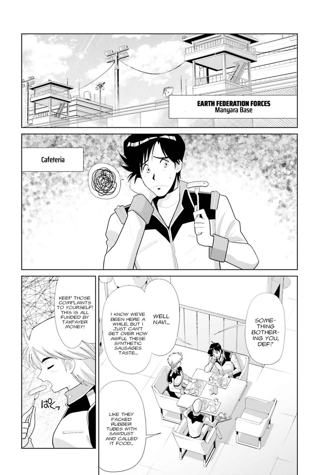 Mobile Suit Gundam F90: Cluster Chapter 11 - Page 11