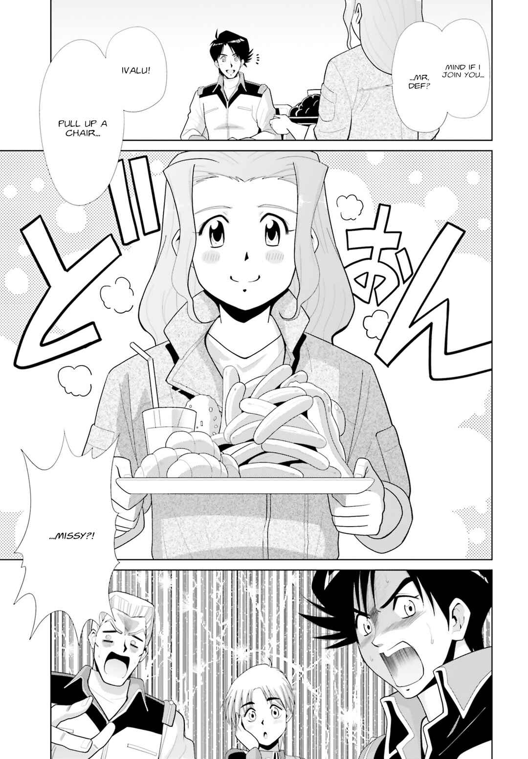 Mobile Suit Gundam F90: Cluster Chapter 11 - Page 12