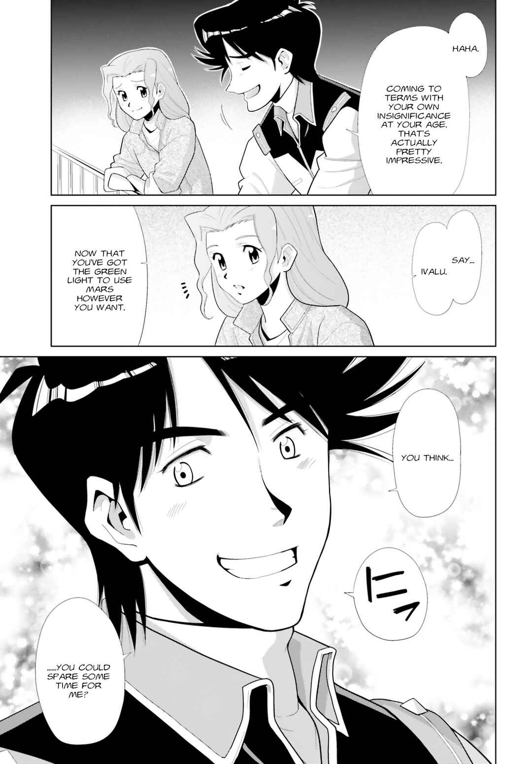 Mobile Suit Gundam F90: Cluster Chapter 11 - Page 30