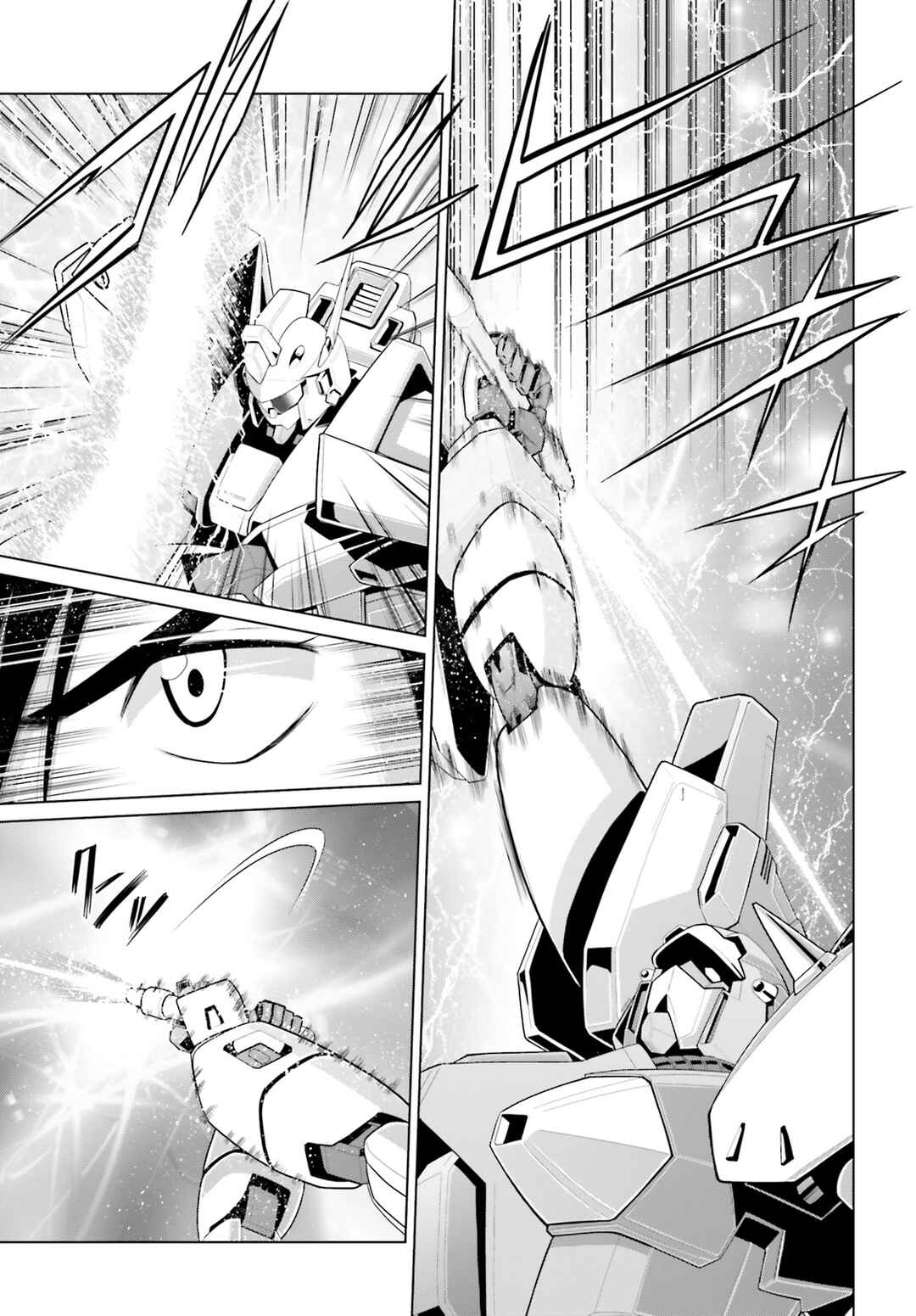 Mobile Suit Gundam F90: Cluster Chapter 11 - Page 38