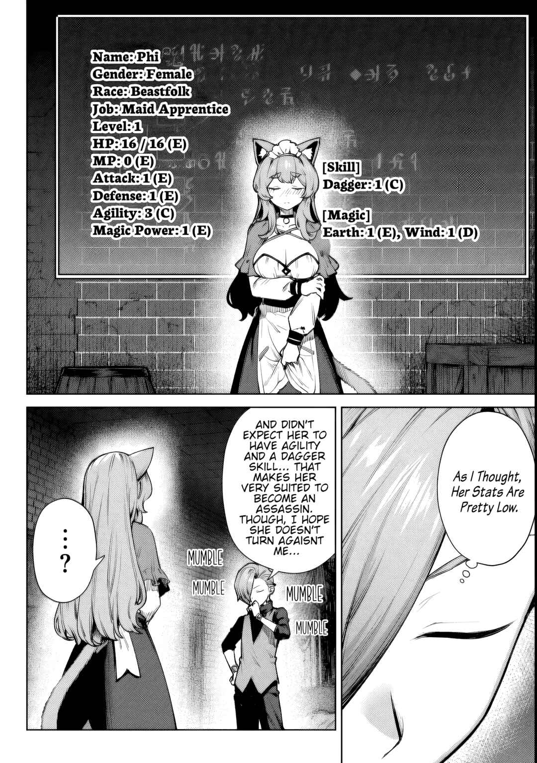 Kuromaku Ikka ni Tensei Shita kedo Gensaku Mushishite Dokuritsu Suru Chapter 2 - Page 20