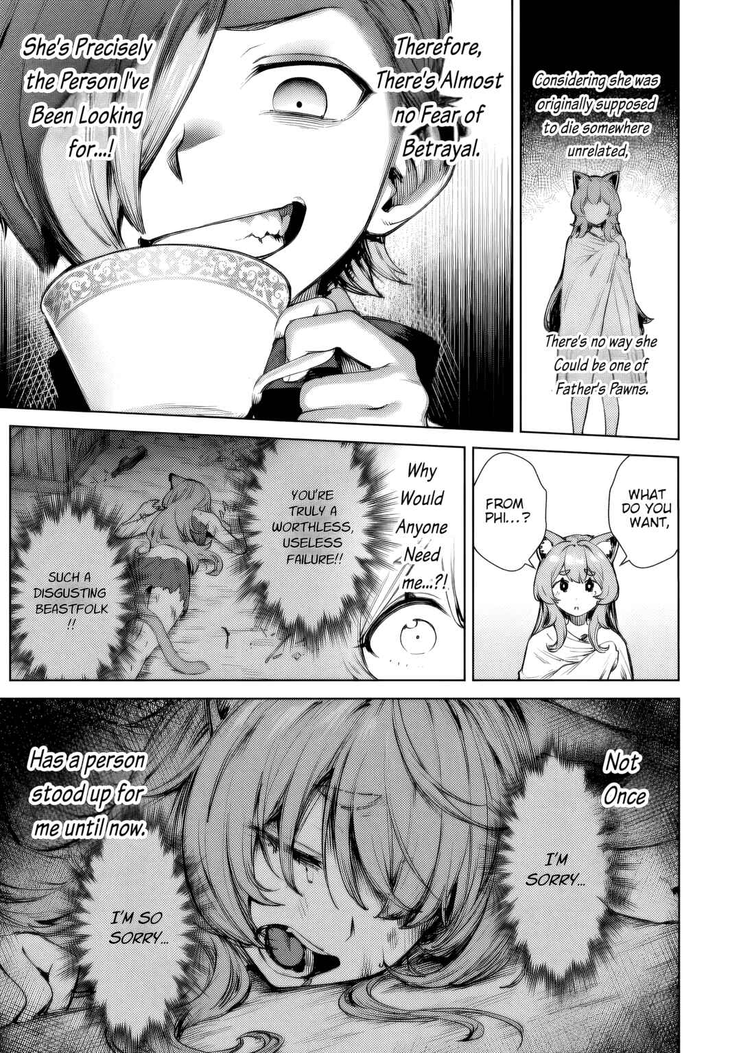 Kuromaku Ikka ni Tensei Shita kedo Gensaku Mushishite Dokuritsu Suru Chapter 2 - Page 5