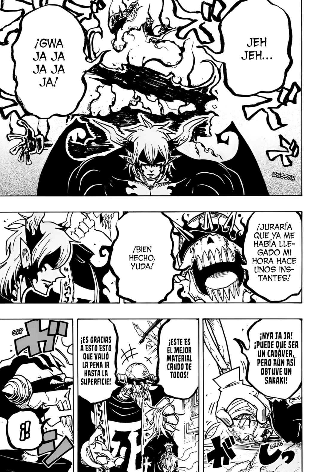 Exorcist no Kiyoshi-kun Chapter 50 - Page 13