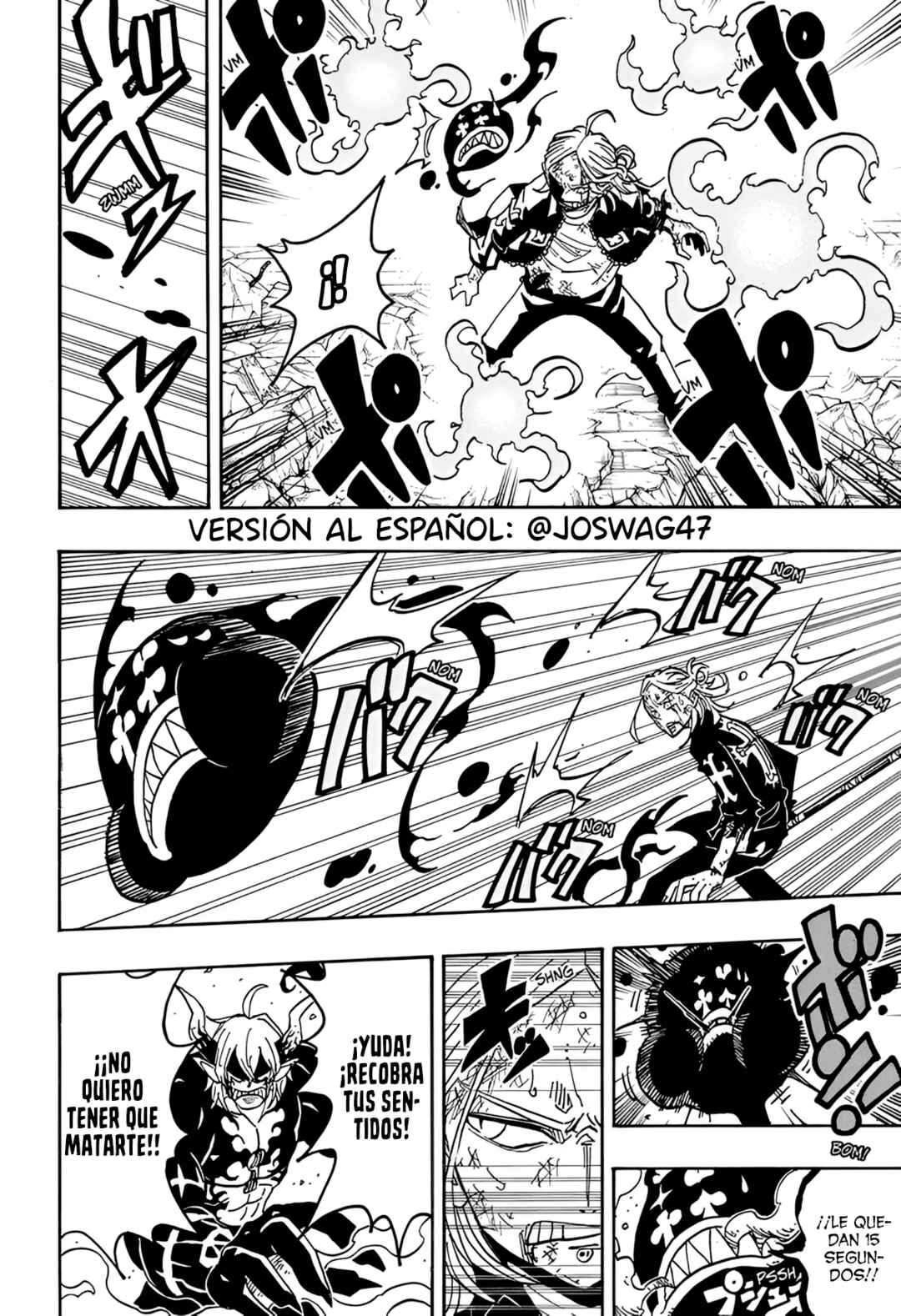Exorcist no Kiyoshi-kun Chapter 50 - Page 3