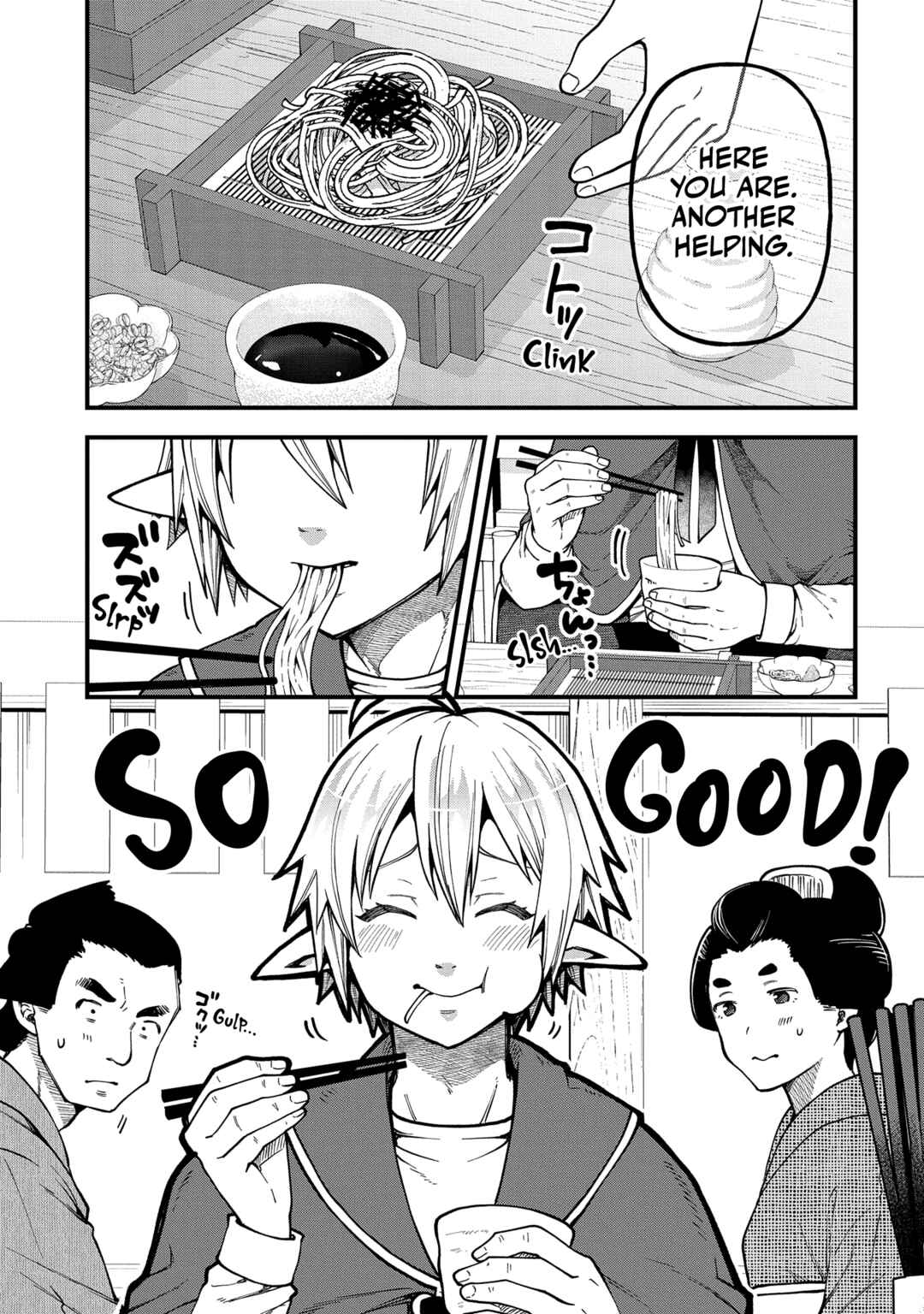 Tensei Shite High Elf ni Narimashitaga, Slow Life wa 120-nen de Akimashita - Highelf with a Long Life Chapter 31 - Page 11