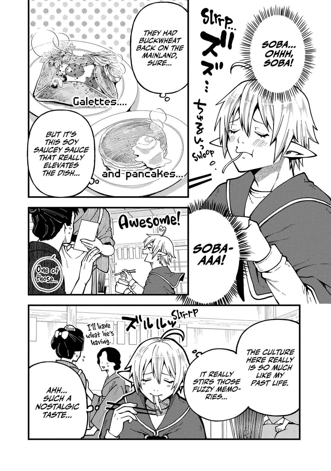 Tensei Shite High Elf ni Narimashitaga, Slow Life wa 120-nen de Akimashita - Highelf with a Long Life Chapter 31 - Page 12