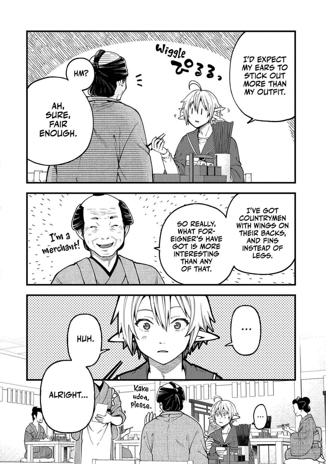Tensei Shite High Elf ni Narimashitaga, Slow Life wa 120-nen de Akimashita - Highelf with a Long Life Chapter 31 - Page 16