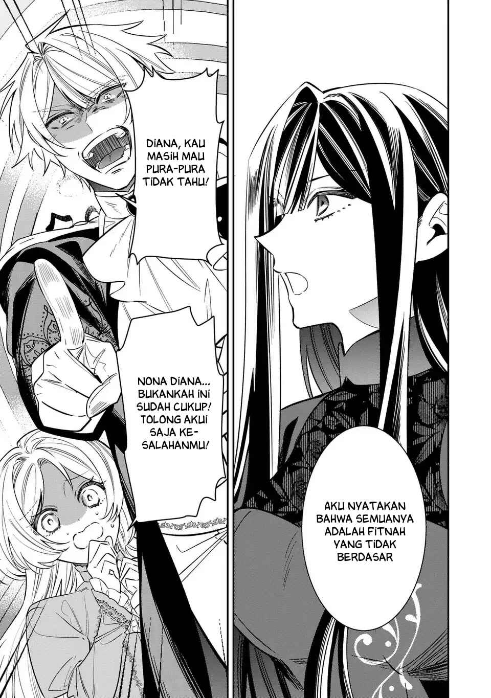 Gyakkou Akujo wa Yaru Koto ga Ou sugiru Chapter 7 - Page 10