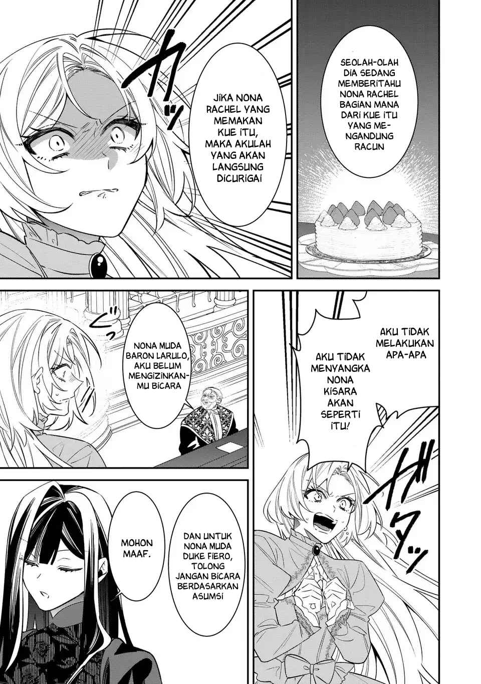 Gyakkou Akujo wa Yaru Koto ga Ou sugiru Chapter 7 - Page 16