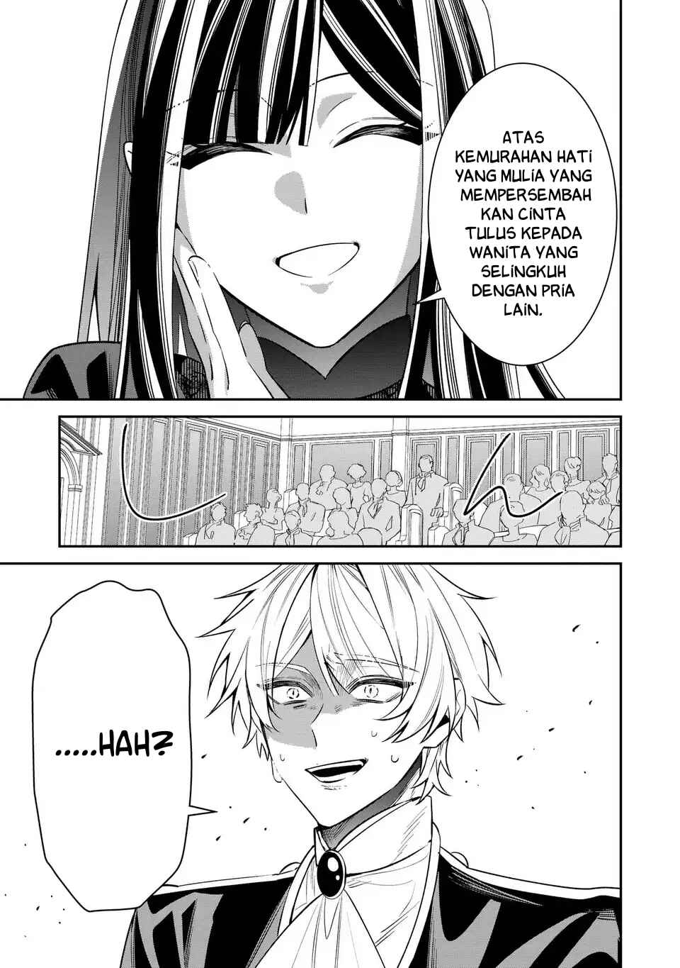 Gyakkou Akujo wa Yaru Koto ga Ou sugiru Chapter 7 - Page 22