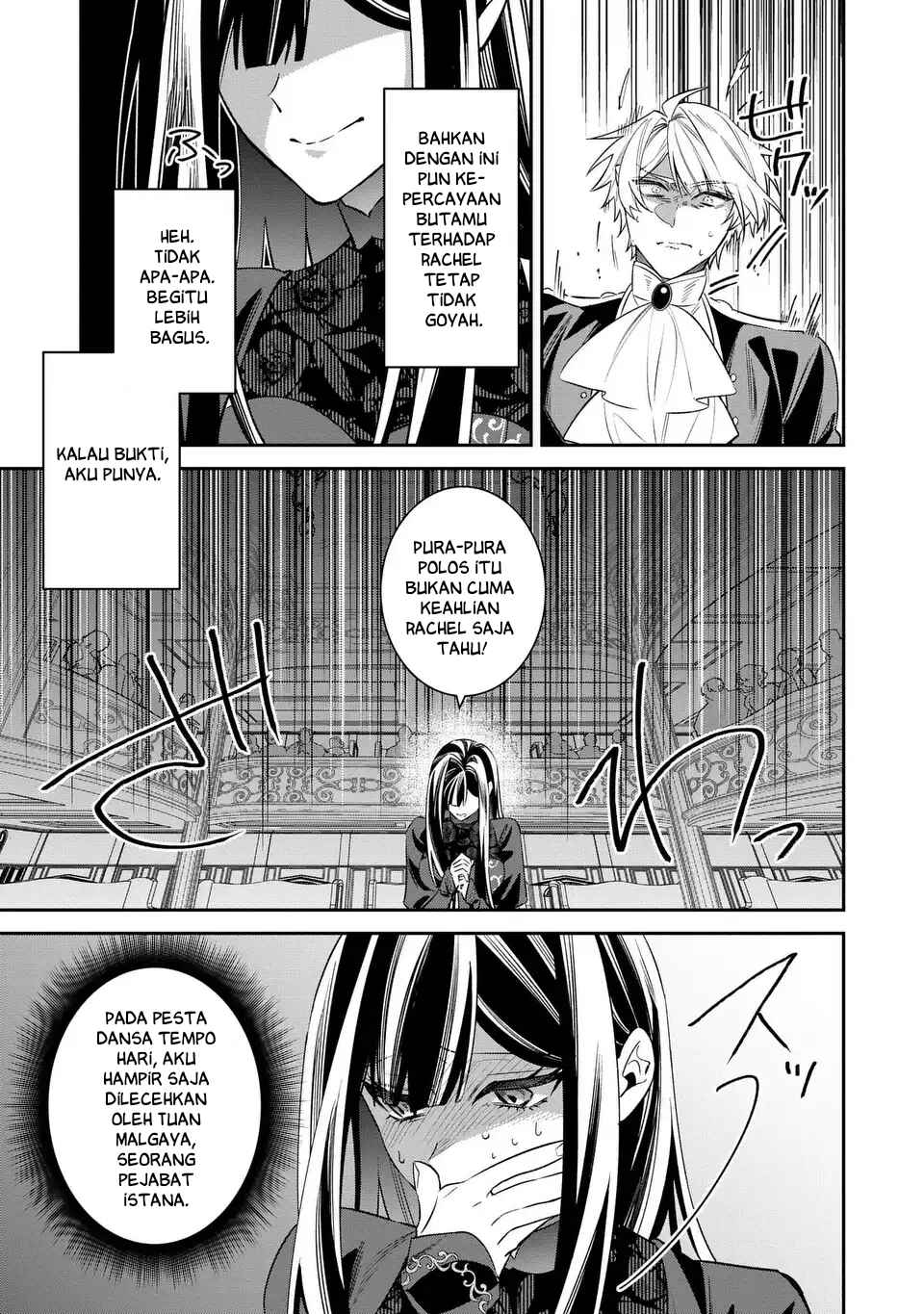 Gyakkou Akujo wa Yaru Koto ga Ou sugiru Chapter 7 - Page 28