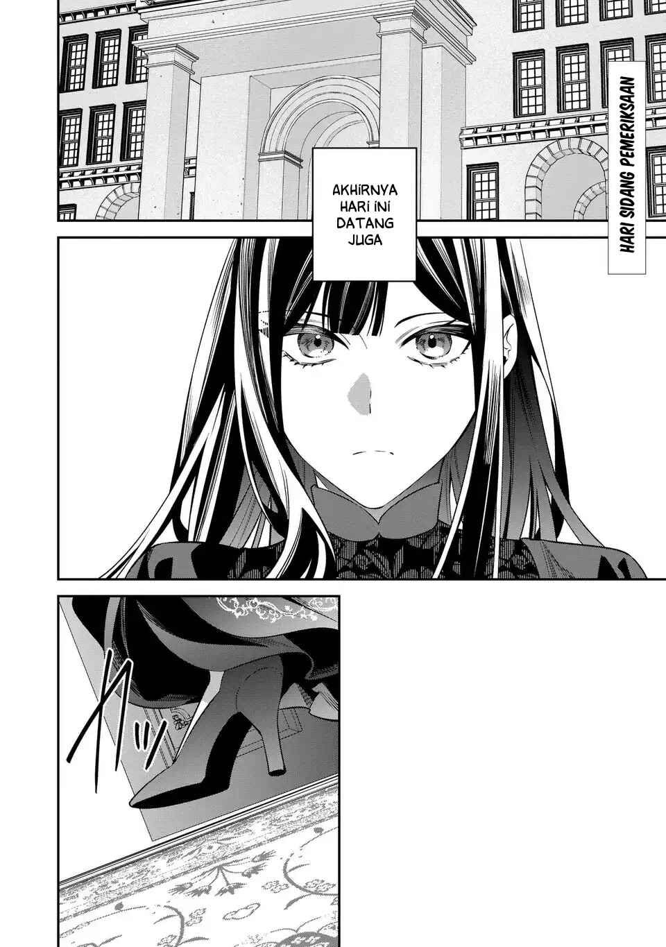 Gyakkou Akujo wa Yaru Koto ga Ou sugiru Chapter 7 - Page 3