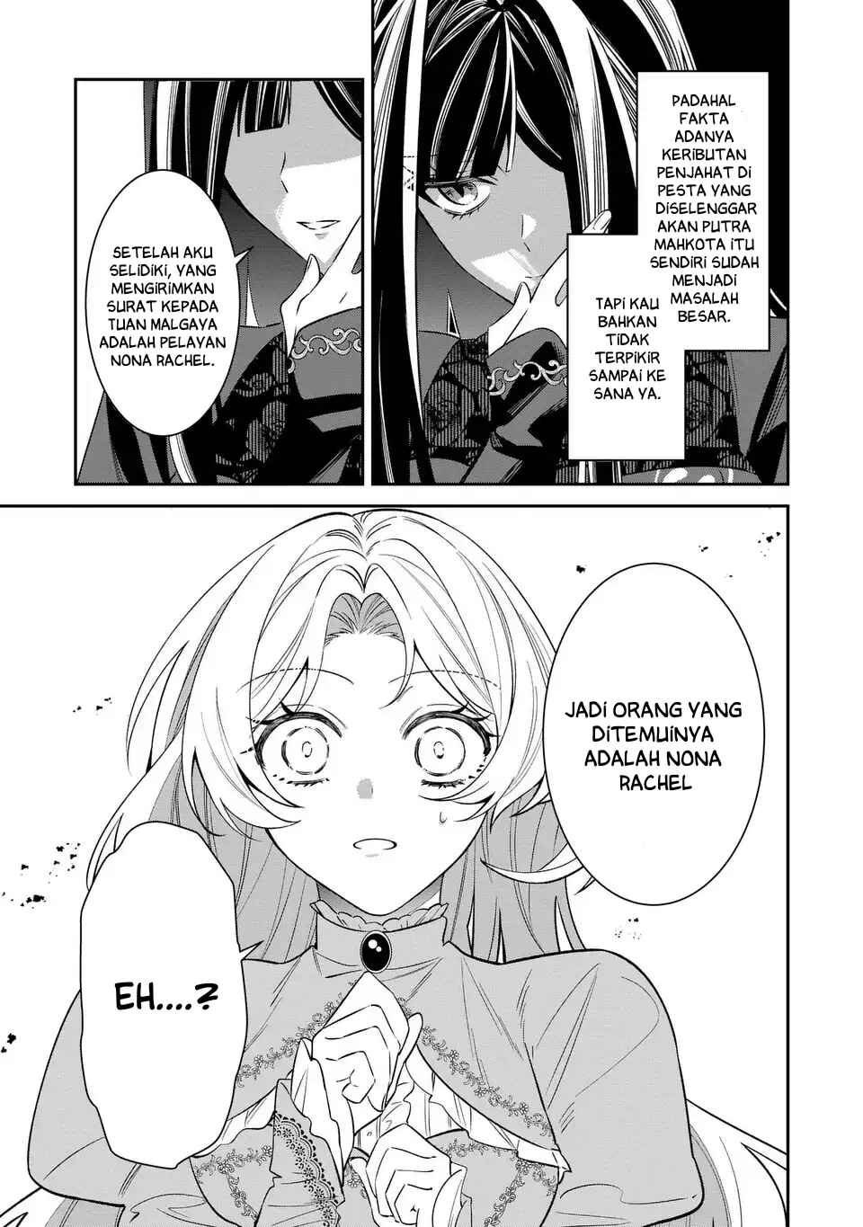Gyakkou Akujo wa Yaru Koto ga Ou sugiru Chapter 7 - Page 30