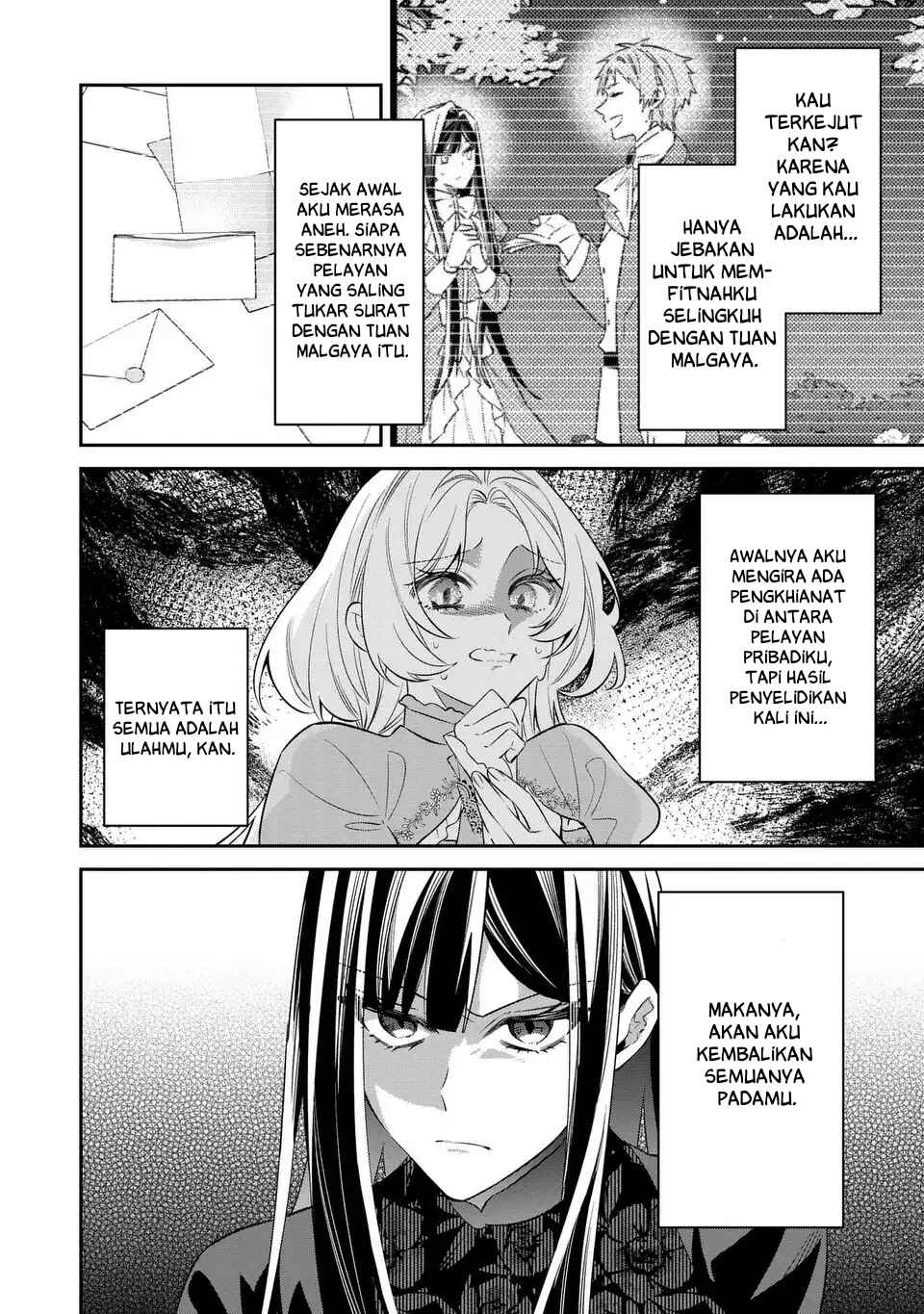 Gyakkou Akujo wa Yaru Koto ga Ou sugiru Chapter 7 - Page 31