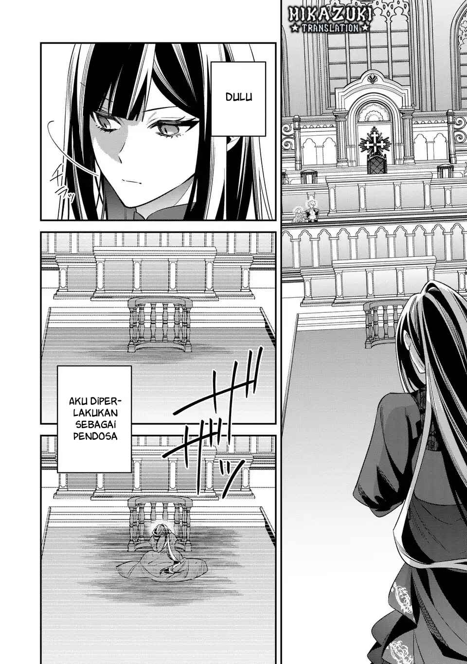 Gyakkou Akujo wa Yaru Koto ga Ou sugiru Chapter 7 - Page 5