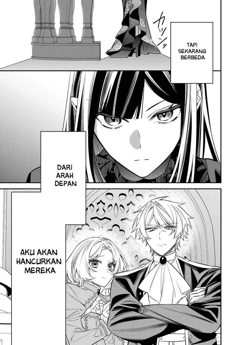 Gyakkou Akujo wa Yaru Koto ga Ou sugiru Chapter 7 - Page 6