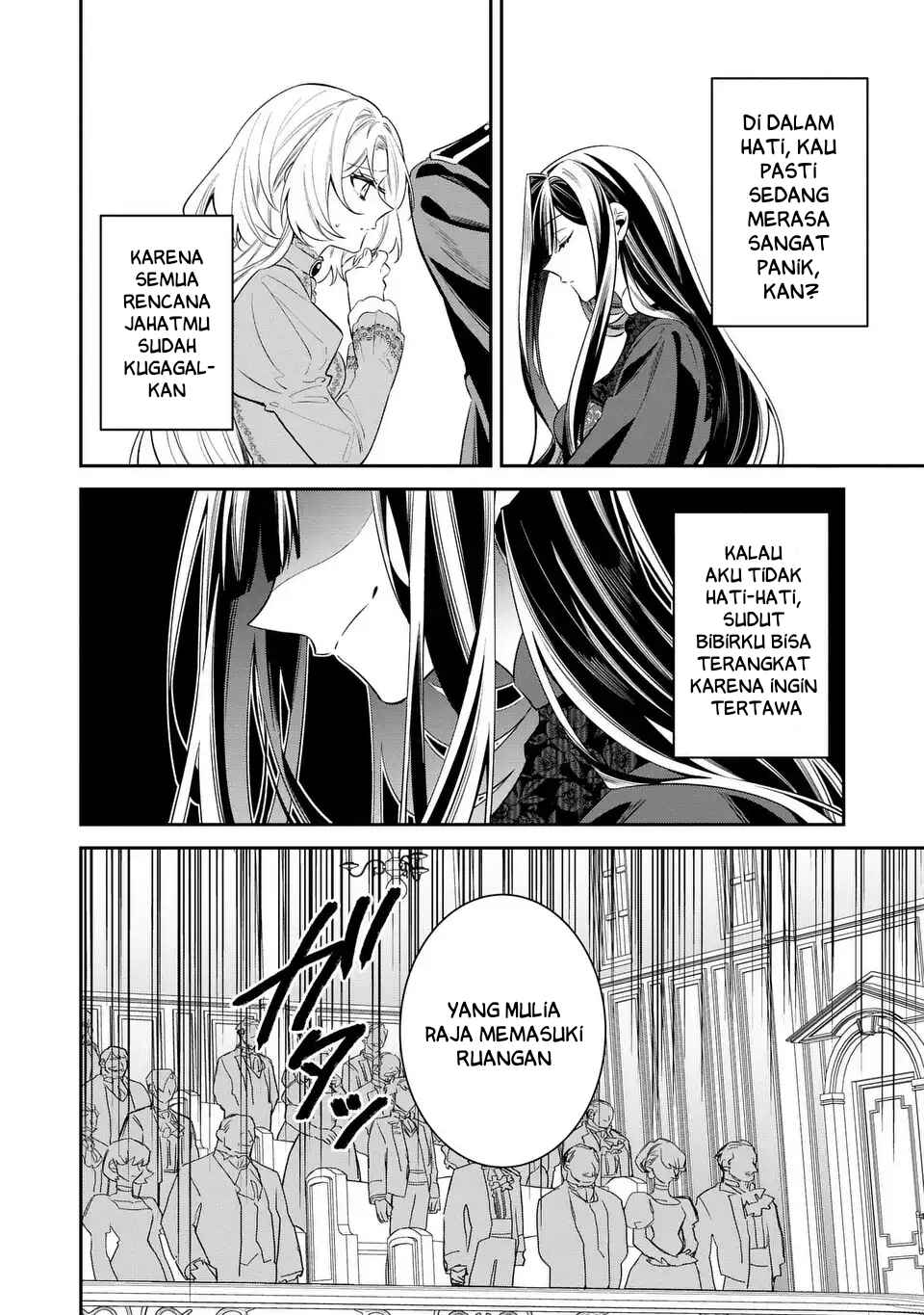 Gyakkou Akujo wa Yaru Koto ga Ou sugiru Chapter 7 - Page 7
