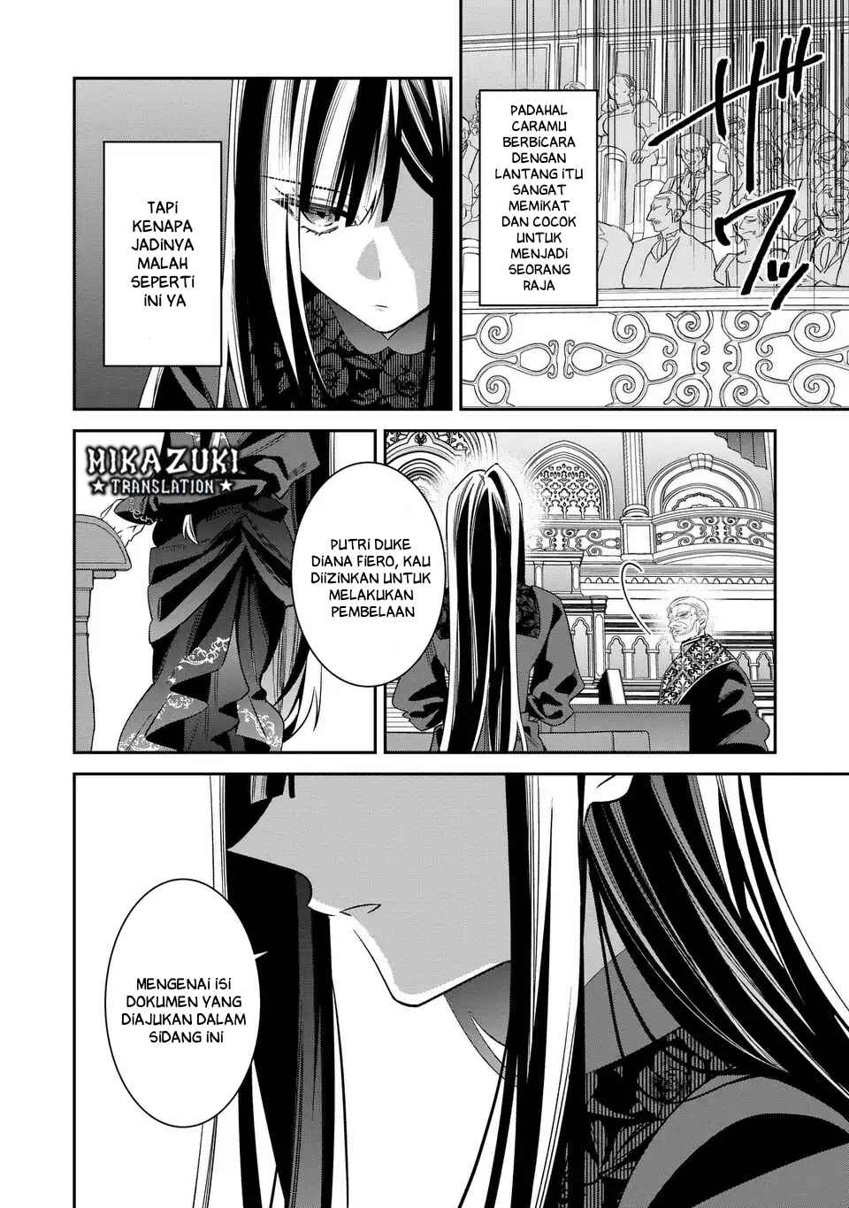 Gyakkou Akujo wa Yaru Koto ga Ou sugiru Chapter 7 - Page 9
