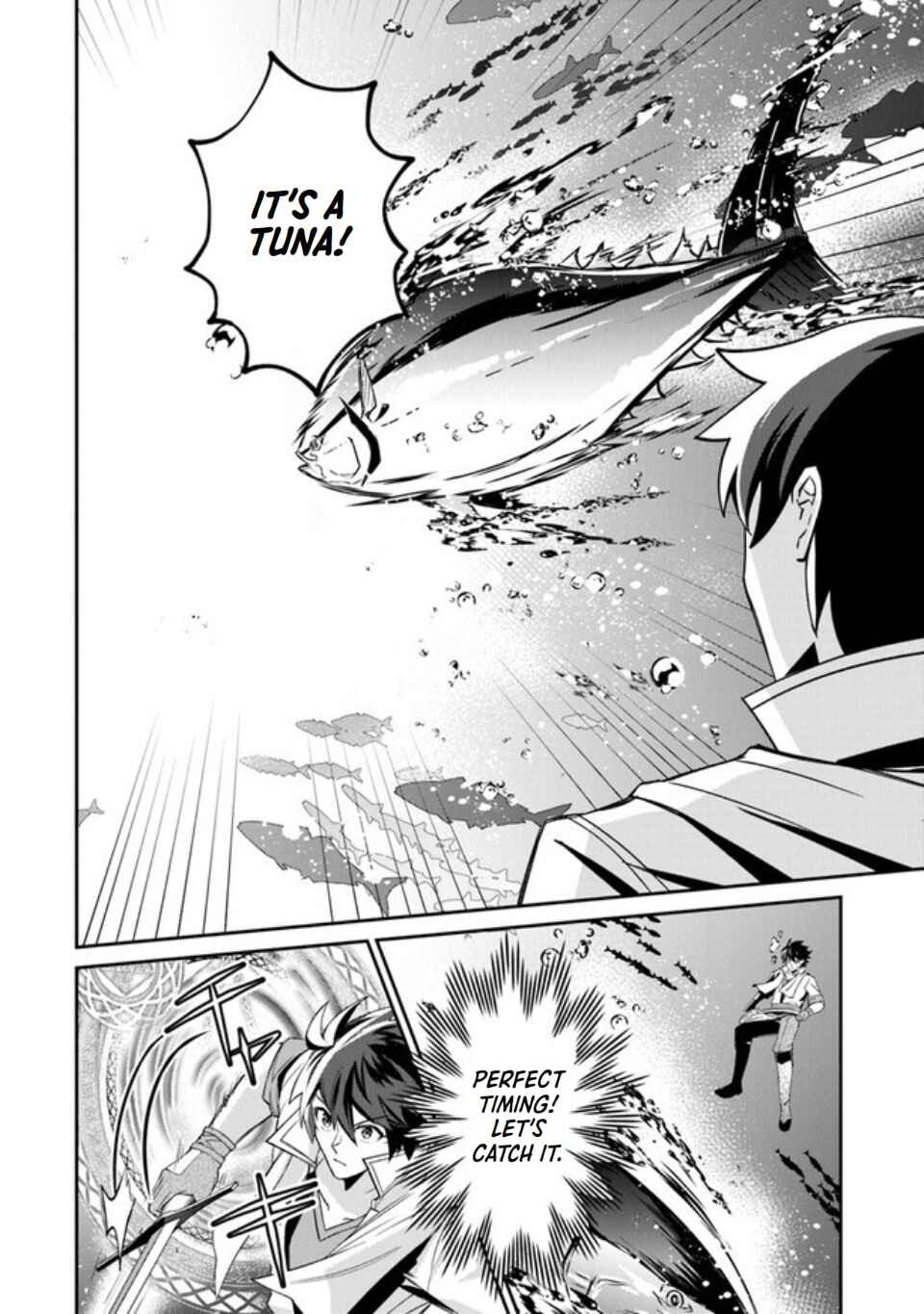 Tensei Shachiku no Cheat Saien ~Ban'nou Skill to Benri na Tsukaima Yousei wo Kushishitetara, Kidzukeba Tairiku Ichi no Seisan Kyoten ga Dekiteita~ Chapter 6 - Page 17