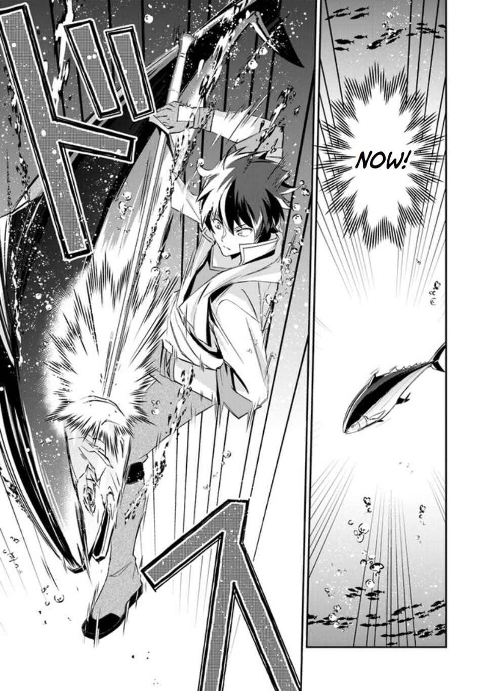 Tensei Shachiku no Cheat Saien ~Ban'nou Skill to Benri na Tsukaima Yousei wo Kushishitetara, Kidzukeba Tairiku Ichi no Seisan Kyoten ga Dekiteita~ Chapter 6 - Page 18