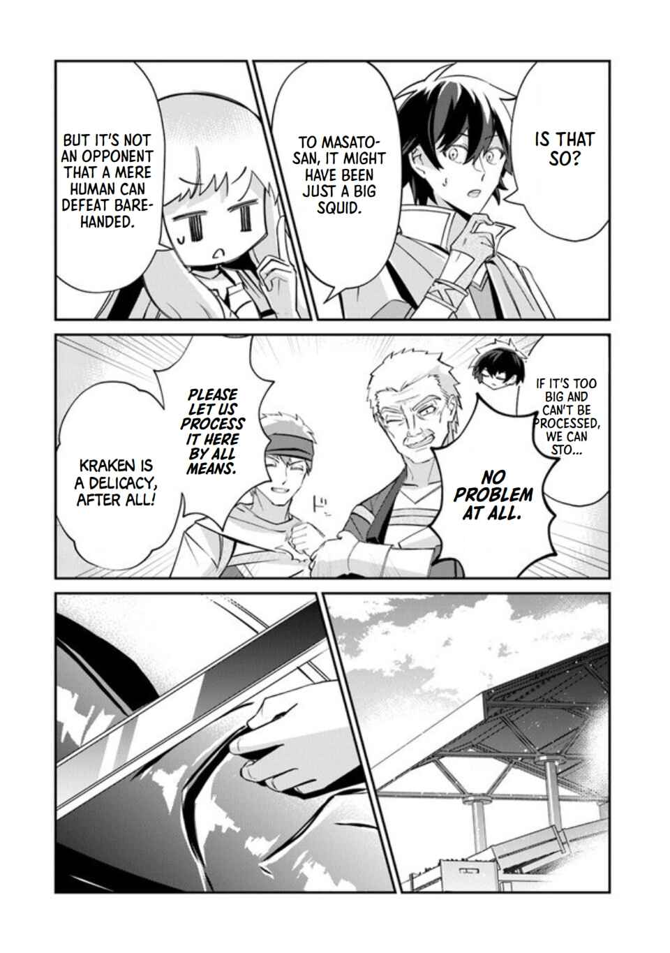 Tensei Shachiku no Cheat Saien ~Ban'nou Skill to Benri na Tsukaima Yousei wo Kushishitetara, Kidzukeba Tairiku Ichi no Seisan Kyoten ga Dekiteita~ Chapter 6 - Page 25