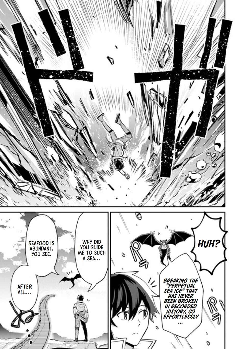 Tensei Shachiku no Cheat Saien ~Ban'nou Skill to Benri na Tsukaima Yousei wo Kushishitetara, Kidzukeba Tairiku Ichi no Seisan Kyoten ga Dekiteita~ Chapter 6 - Page 4