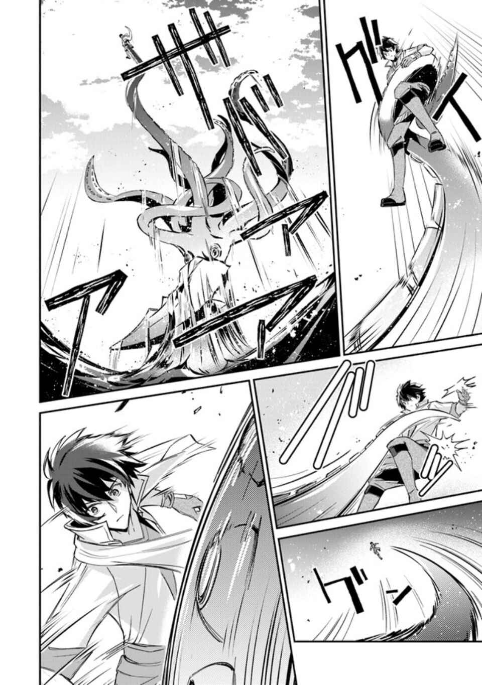Tensei Shachiku no Cheat Saien ~Ban'nou Skill to Benri na Tsukaima Yousei wo Kushishitetara, Kidzukeba Tairiku Ichi no Seisan Kyoten ga Dekiteita~ Chapter 6 - Page 9
