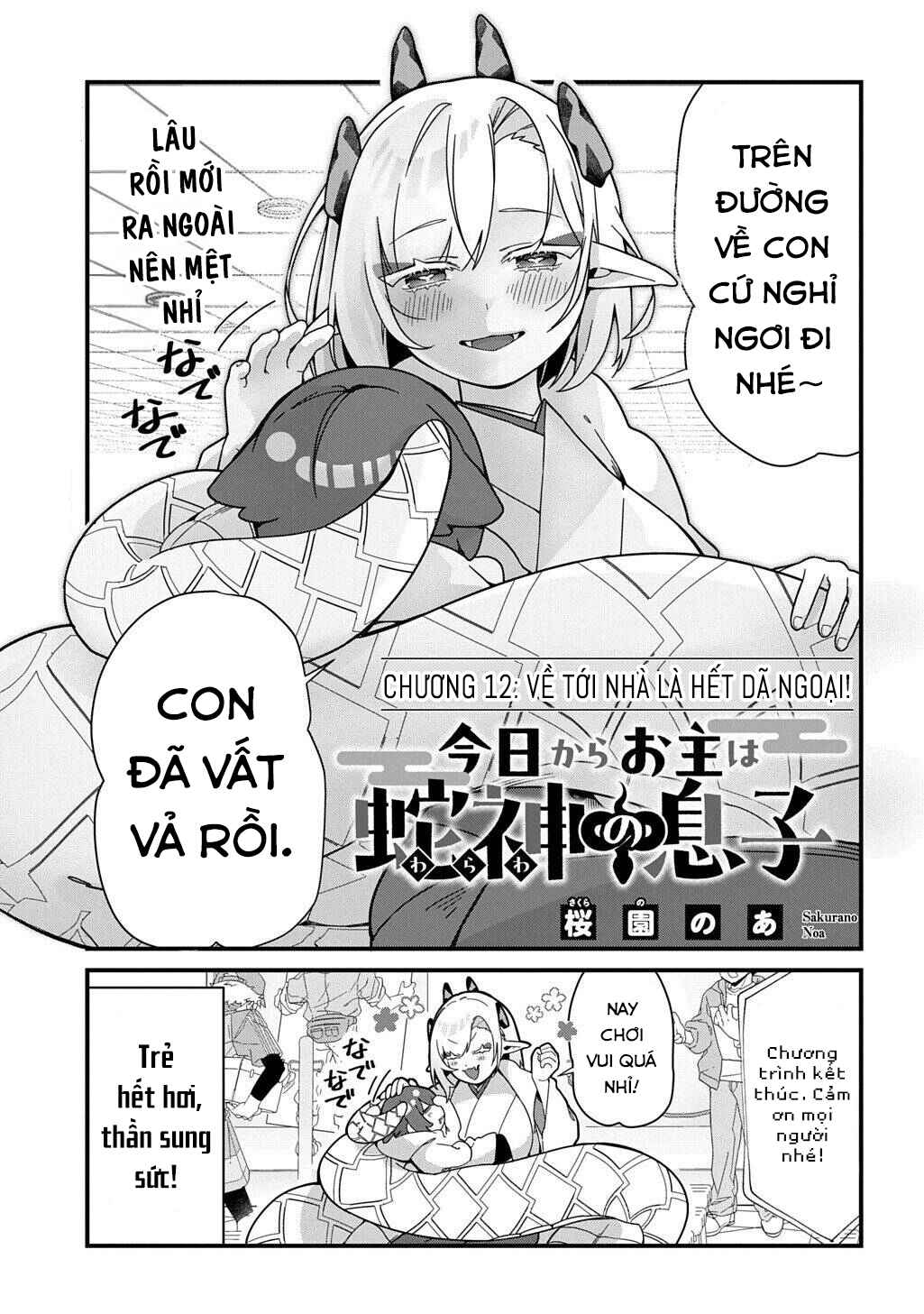 Kyou kara Onushi wa Warawa no Musuko Chapter 12 - Page 2