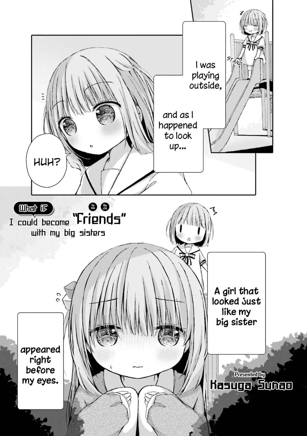 Bocchi The Rock! Anthology Comic Chapter 18 - Page 1