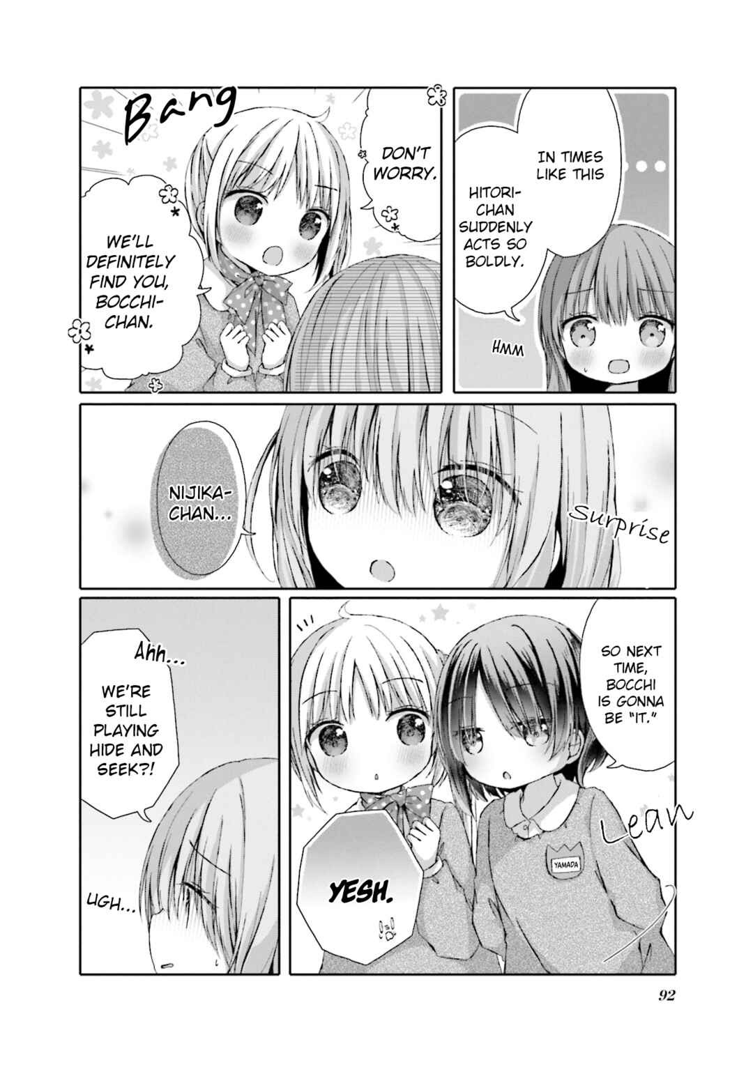 Bocchi The Rock! Anthology Comic Chapter 18 - Page 8