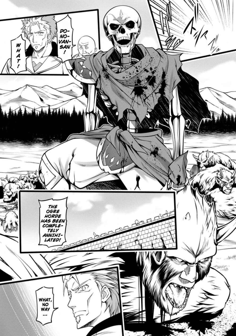 Hazure Hantei kara Hajimatta Cheat Majutsushi Seikatsu Chapter 10.3 - Page 10