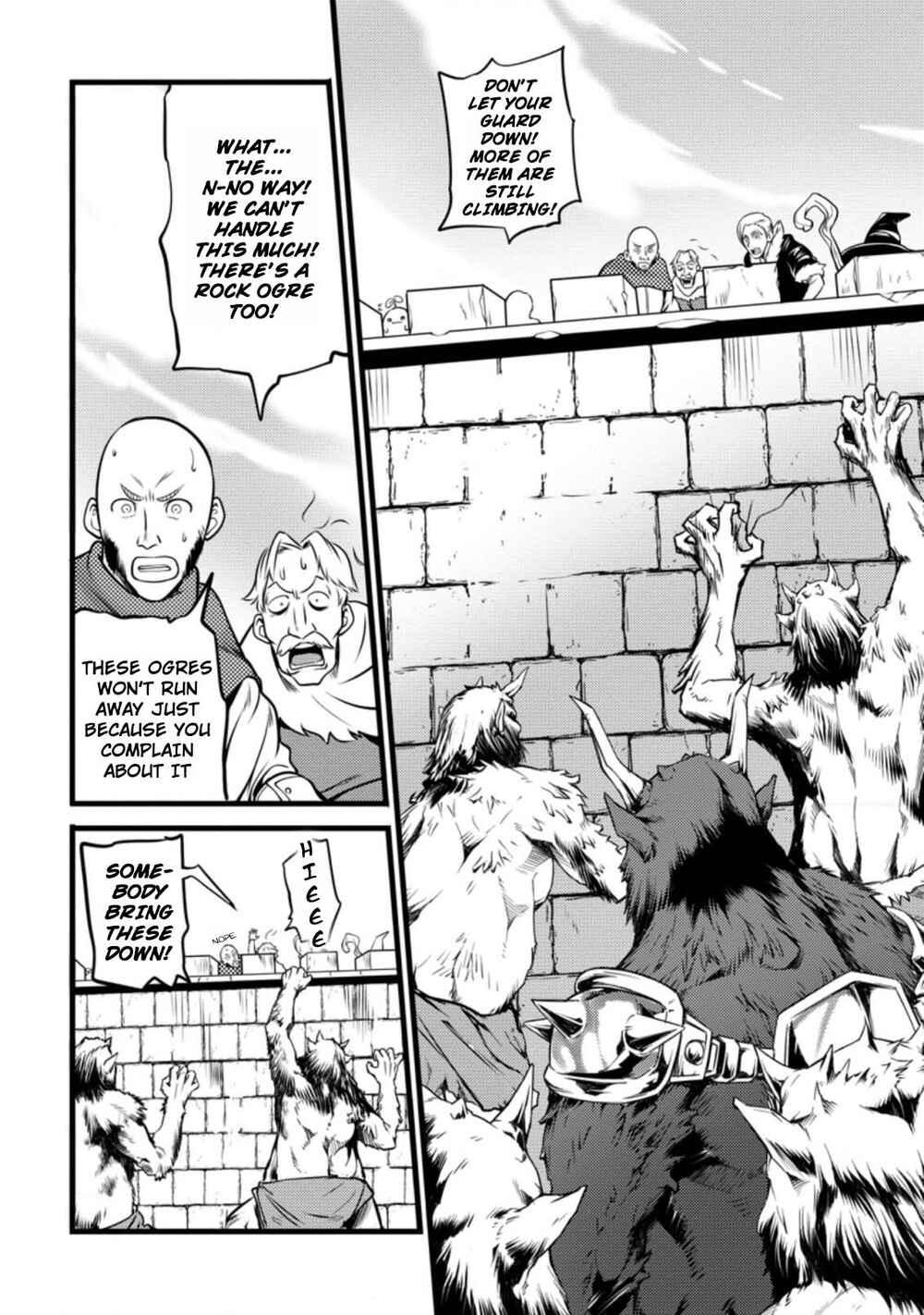 Hazure Hantei kara Hajimatta Cheat Majutsushi Seikatsu Chapter 10.3 - Page 3